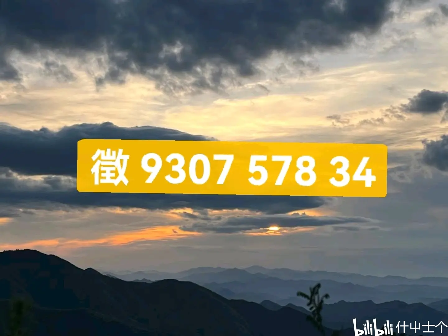 玩家必备“微乐跑的快怎么让系统发好牌	”确实果然有挂-第1张图片