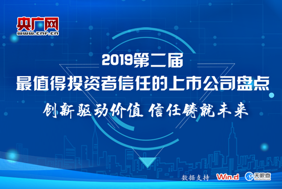 今日盘点“poker平台有挂吗”确实是有挂-第2张图片