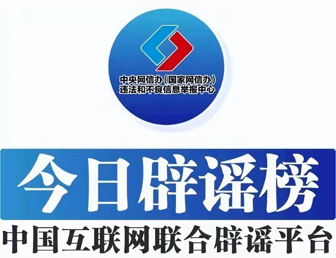 今日盘点“poker平台有挂吗”确实是有挂-第1张图片