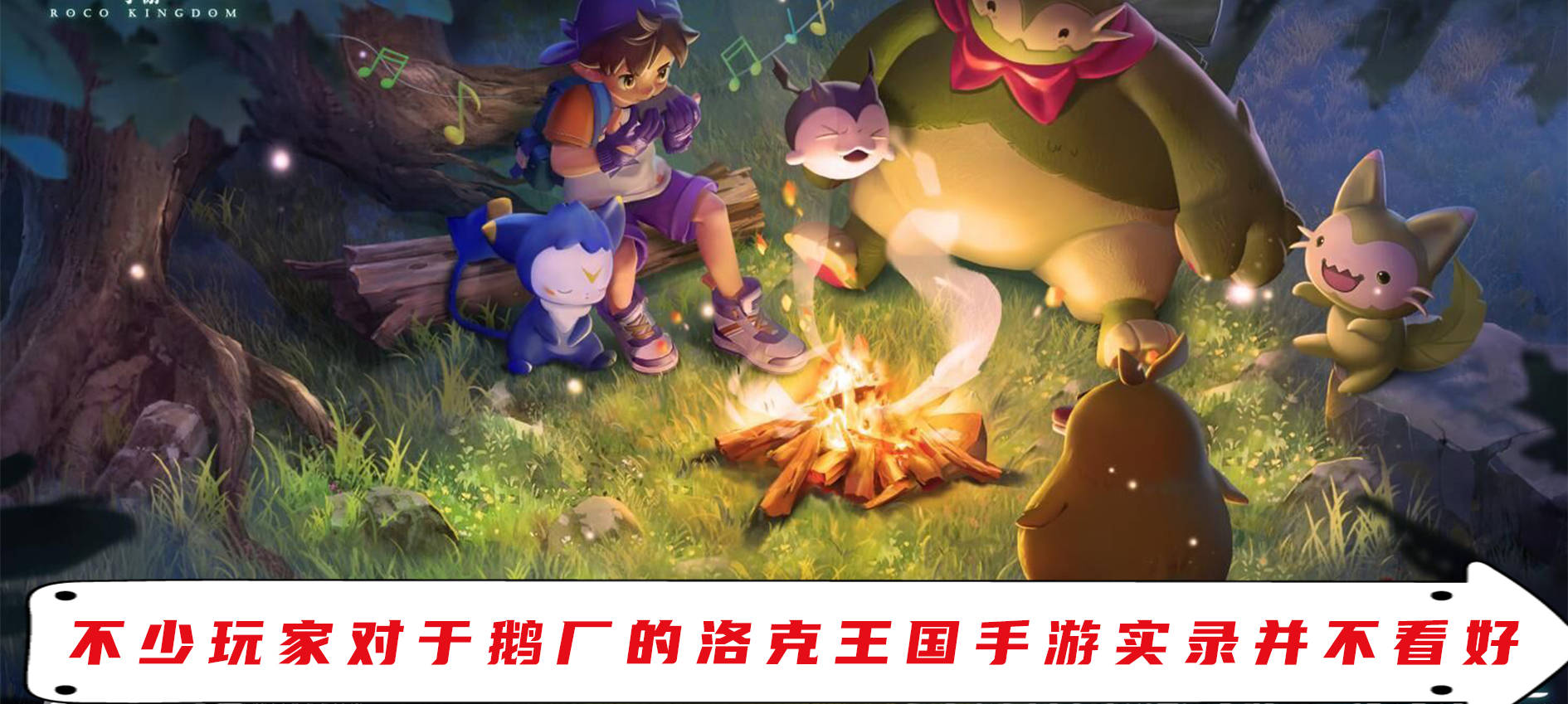 玩家热议“星际扑克平台辅助安装”分享装挂详细步-第2张图片