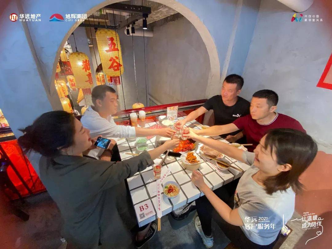 分享实测“老友福建麻将有挂吗”分享装挂详-第1张图片