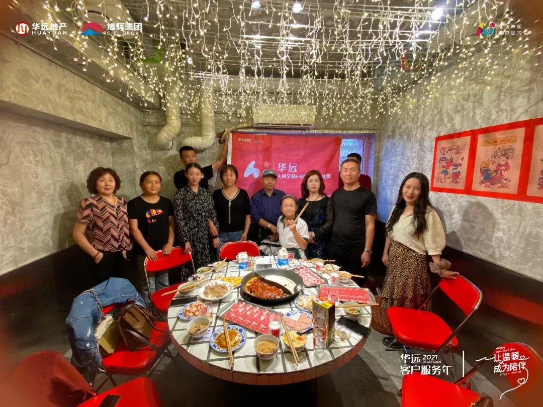 分享实测“老友福建麻将有挂吗”分享装挂详-第2张图片