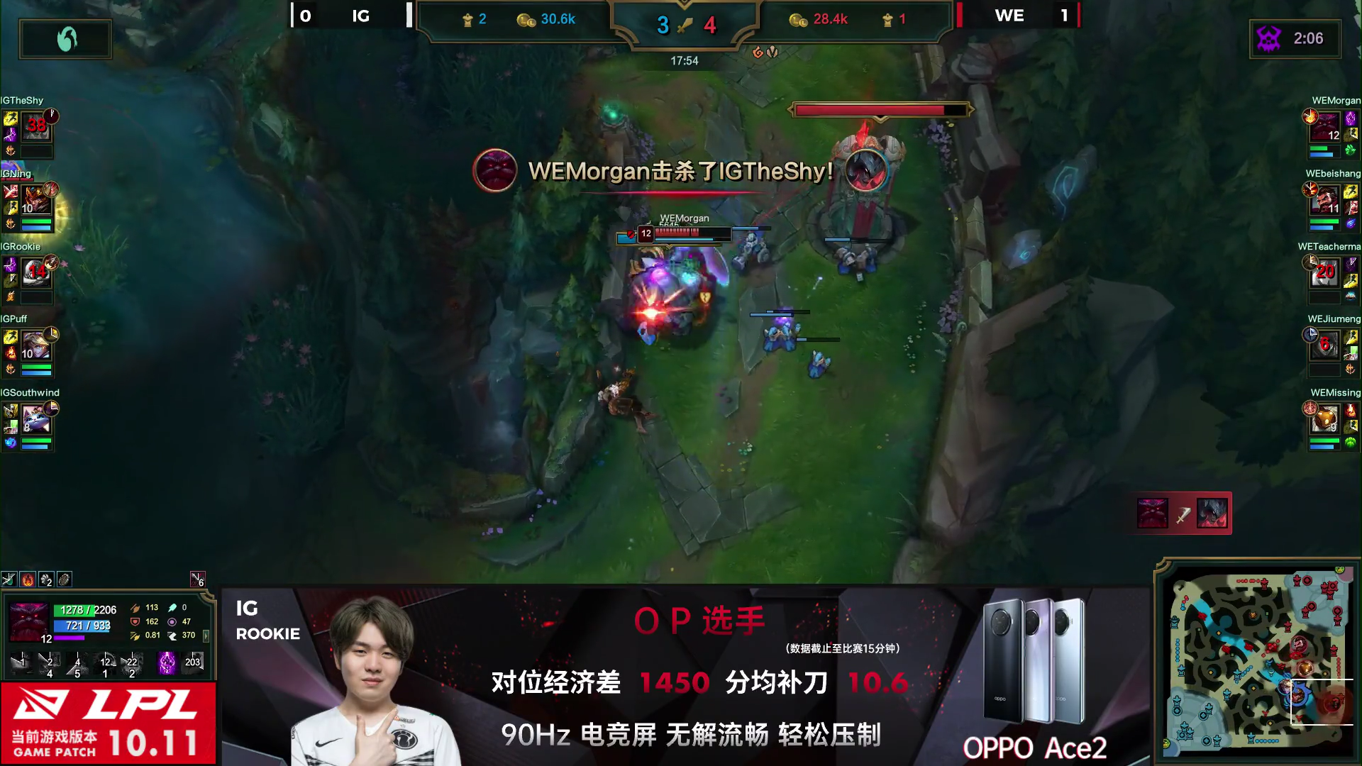 分享实测“wepoker辅助器怎么用	”实际有挂-第2张图片