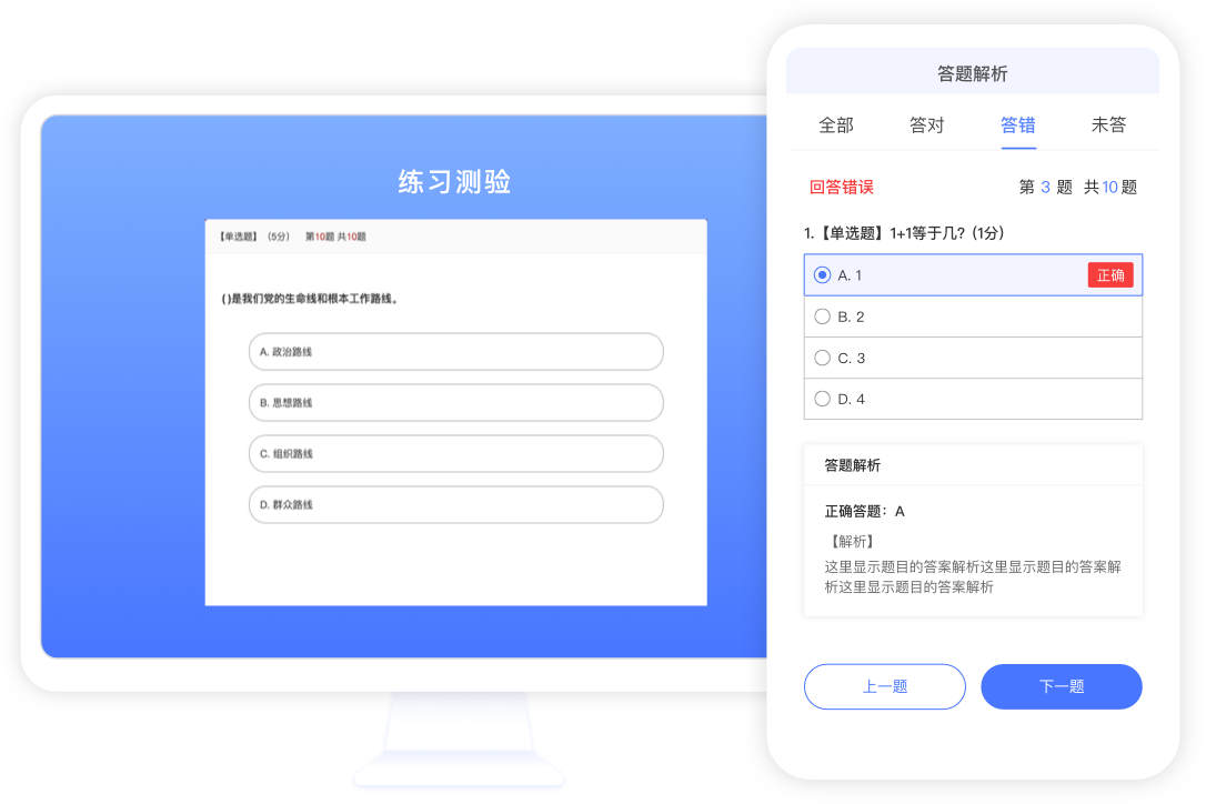 教程指点“微信小程序里的喜扣跑胡子可以装挂”太坑人了,真的有挂-第3张图片