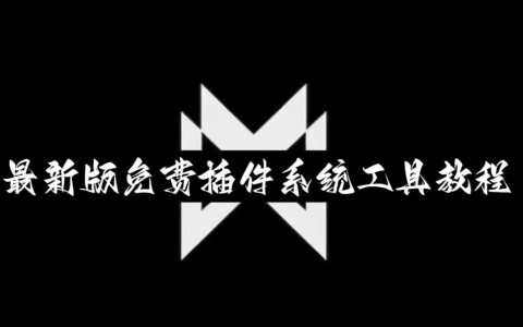 分享实测攻略“微乐春天万能开挂器通用版	”(其实有挂)-第2张图片