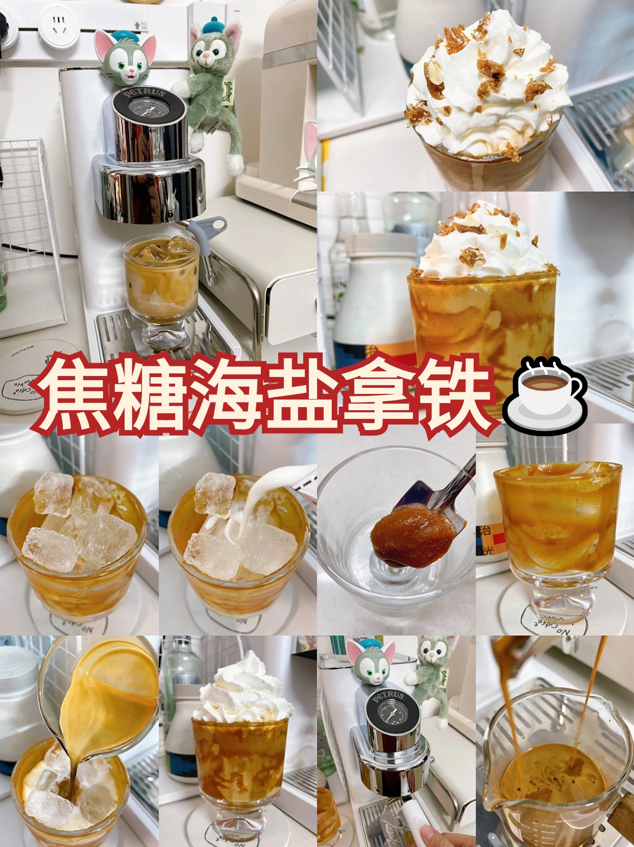 今日分享“哈糖大菠萝可以开挂吗”确实真的有挂-第2张图片