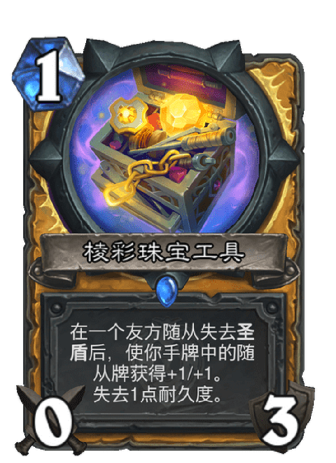 揭秘“德扑之星辅助软件工具”确实是有挂-第3张图片