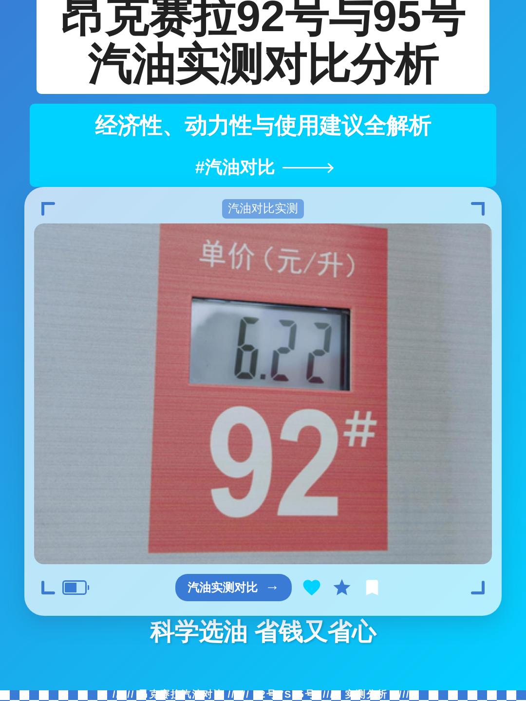 分析实测“杭麻馆可以开挂吗	”其实是有挂-第2张图片