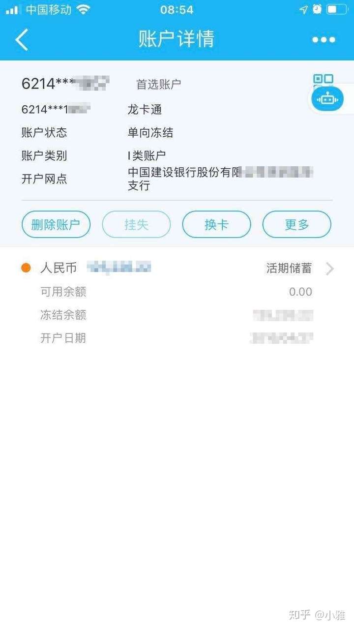 分享实测“大亨互娱开挂下载软件	”附开挂脚本详细步-第2张图片