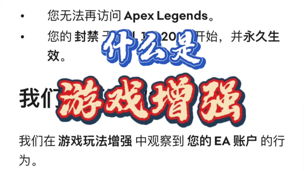 带你了解“欢乐麻将可以开挂吗？怎么开	”详细开挂玩法-第2张图片