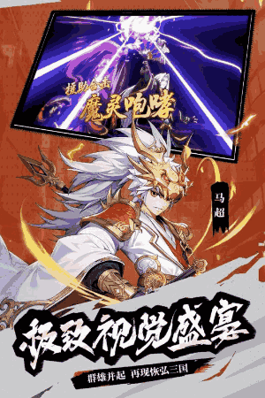 分享科普“皮皮斗地主有挂吗”分享真的有挂给你-第1张图片