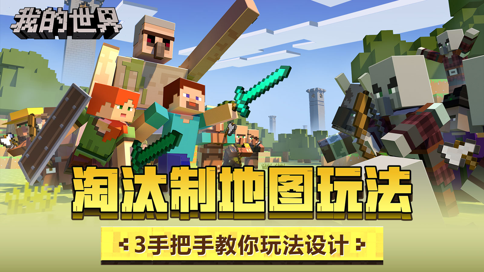 玩家攻略“微乐跑得快怎么拿好牌”确实真的有挂-第2张图片