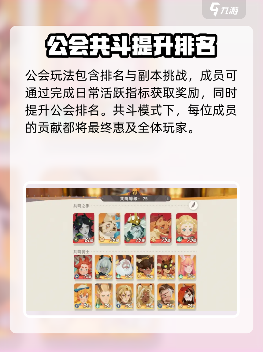 玩家必看教程“蜀渝牌乐汇有没有挂	”实际有挂-第2张图片