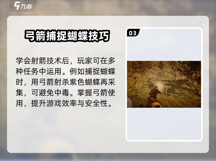 玩家必看教程“蜀渝牌乐汇有没有挂”实际有挂-第1张图片