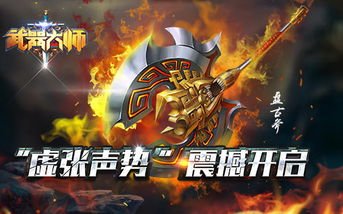 玩家点评“盘古大厅透视挂	”确实是有挂-第2张图片