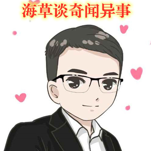专业讨论“海草众厅辅助器免费下	”(确实是有挂)-第2张图片