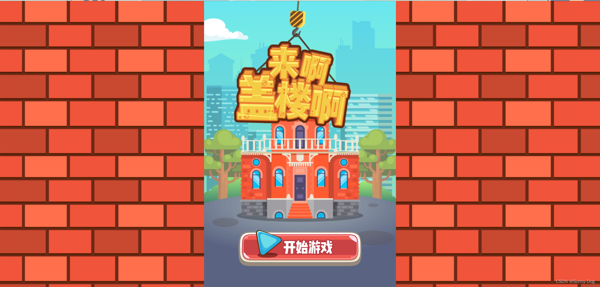 玩家实测“wpk透视插件怎么安装”分享用挂教程-第1张图片