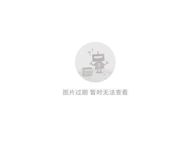 玩家实测“wpk透视插件怎么安装”分享用挂教程-第3张图片