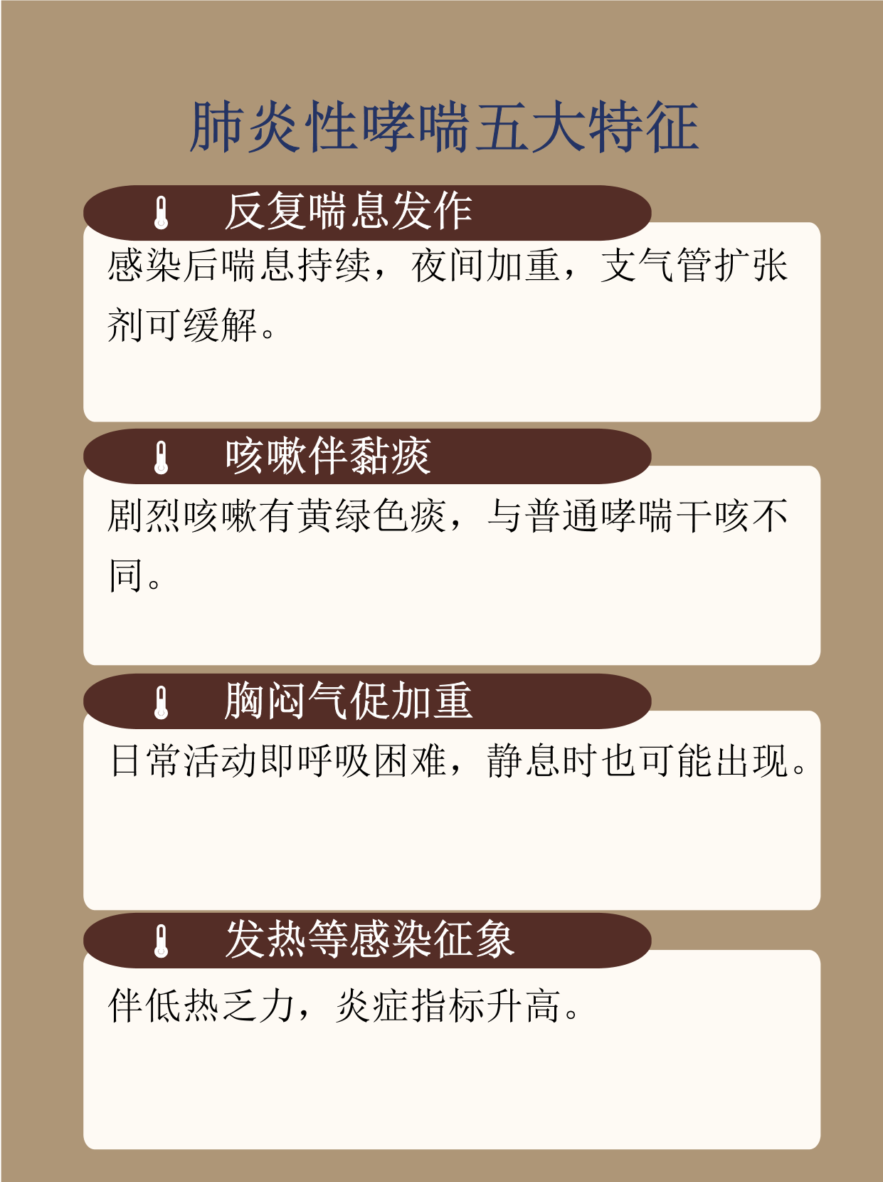 “张家口新型肺炎	” 河北省张家口市新型肺炎？-第3张图片