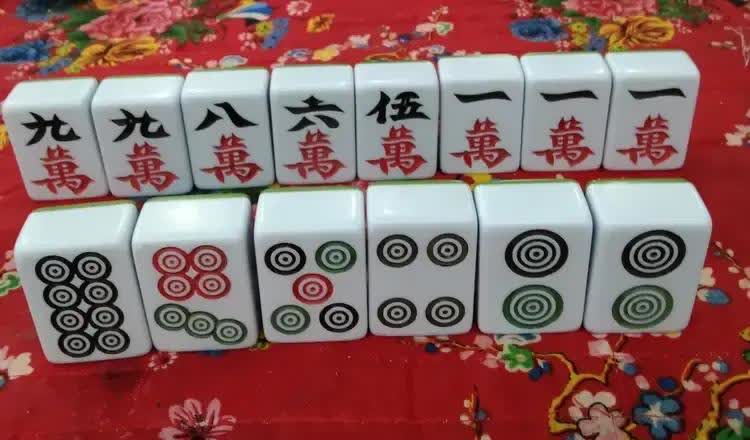强力推荐“打两圈麻将有没有挂”其实确实有挂-第1张图片