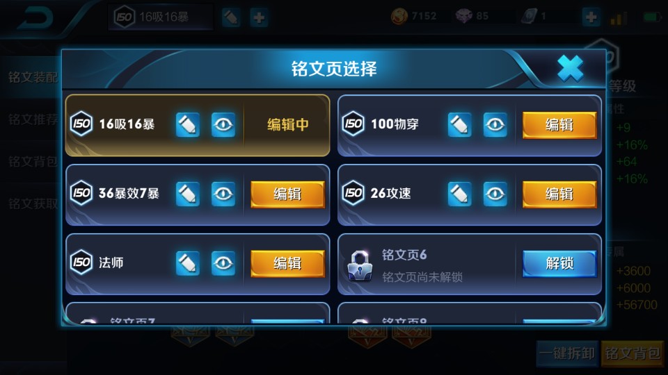 我来教大家“麒麟大厅有没有辅助”(确实能开挂)-第2张图片