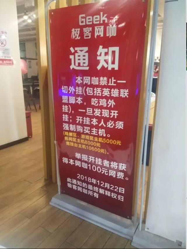 我来教大家“麒麟大厅有没有辅助	”(确实能开挂)-第1张图片