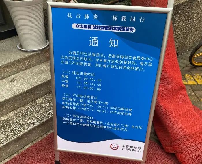 西安市本次疫情传播链较清晰.西安市本次疫情传播链较清晰的地方-第1张图片