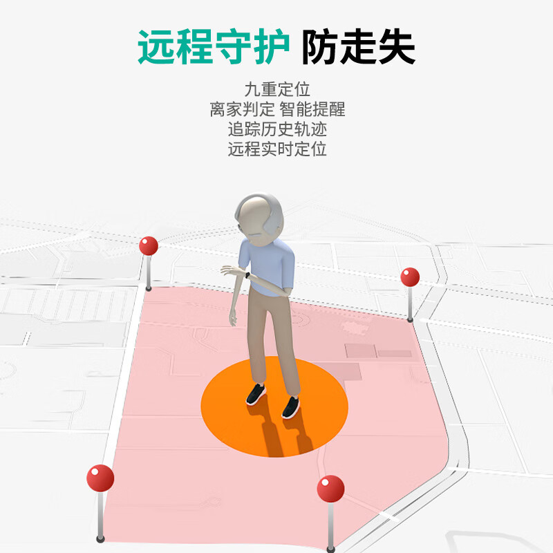 实测分析“微乐陕西挖坑开挂器	”(真的有挂)-第1张图片