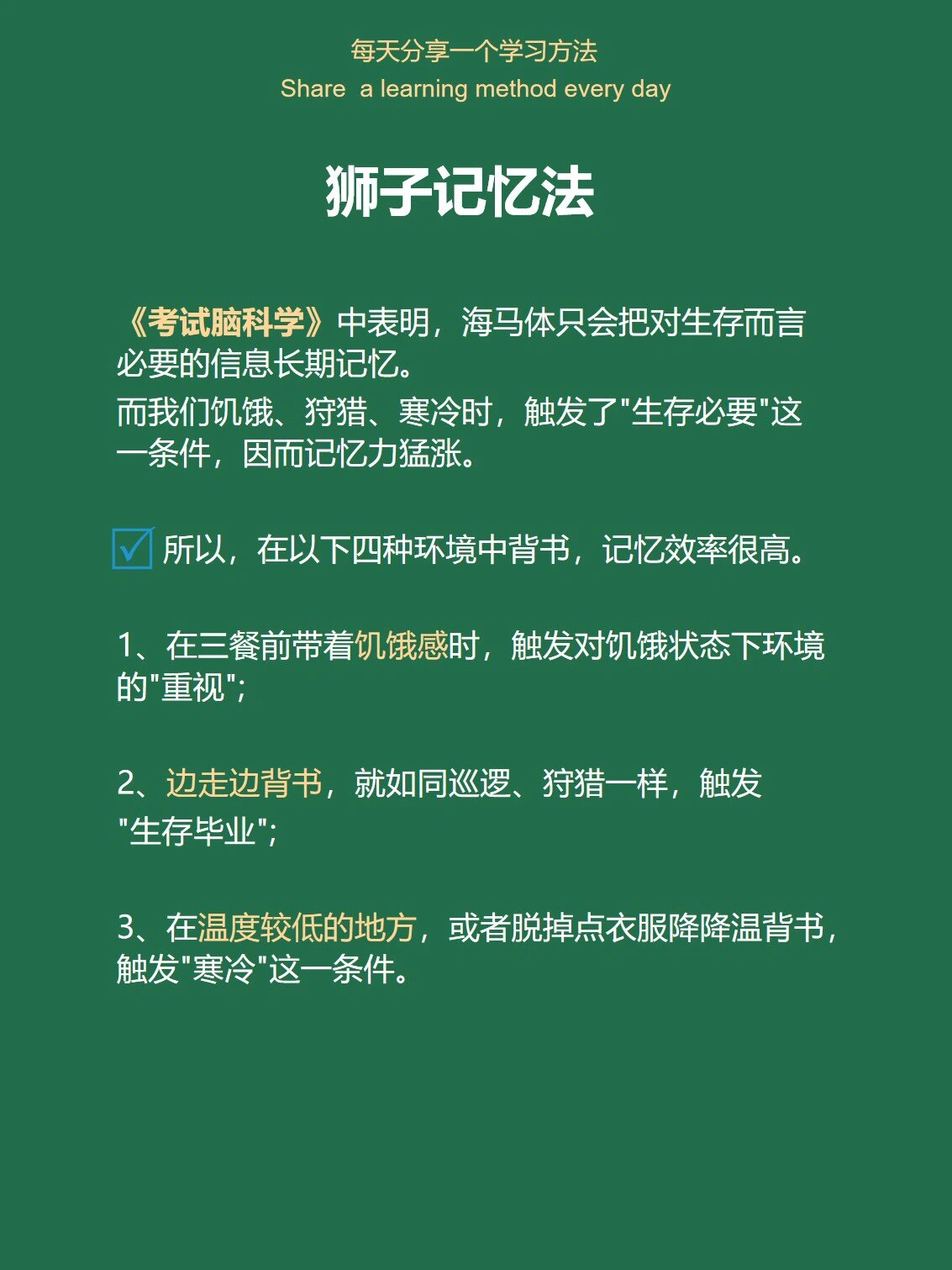 实测教程“云扑克有没有挂”(其实真的能开挂)-第2张图片