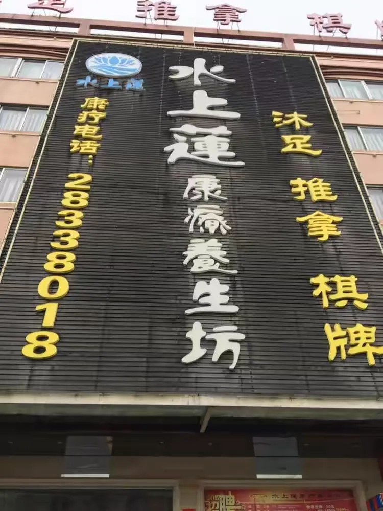 今日热议“欢聚龙江麻将怎么下载挂”的确有挂-第2张图片