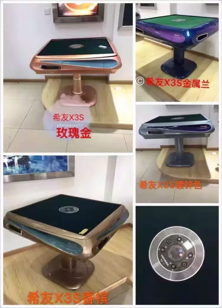 今日热议“欢聚龙江麻将怎么下载挂	”的确有挂-第1张图片