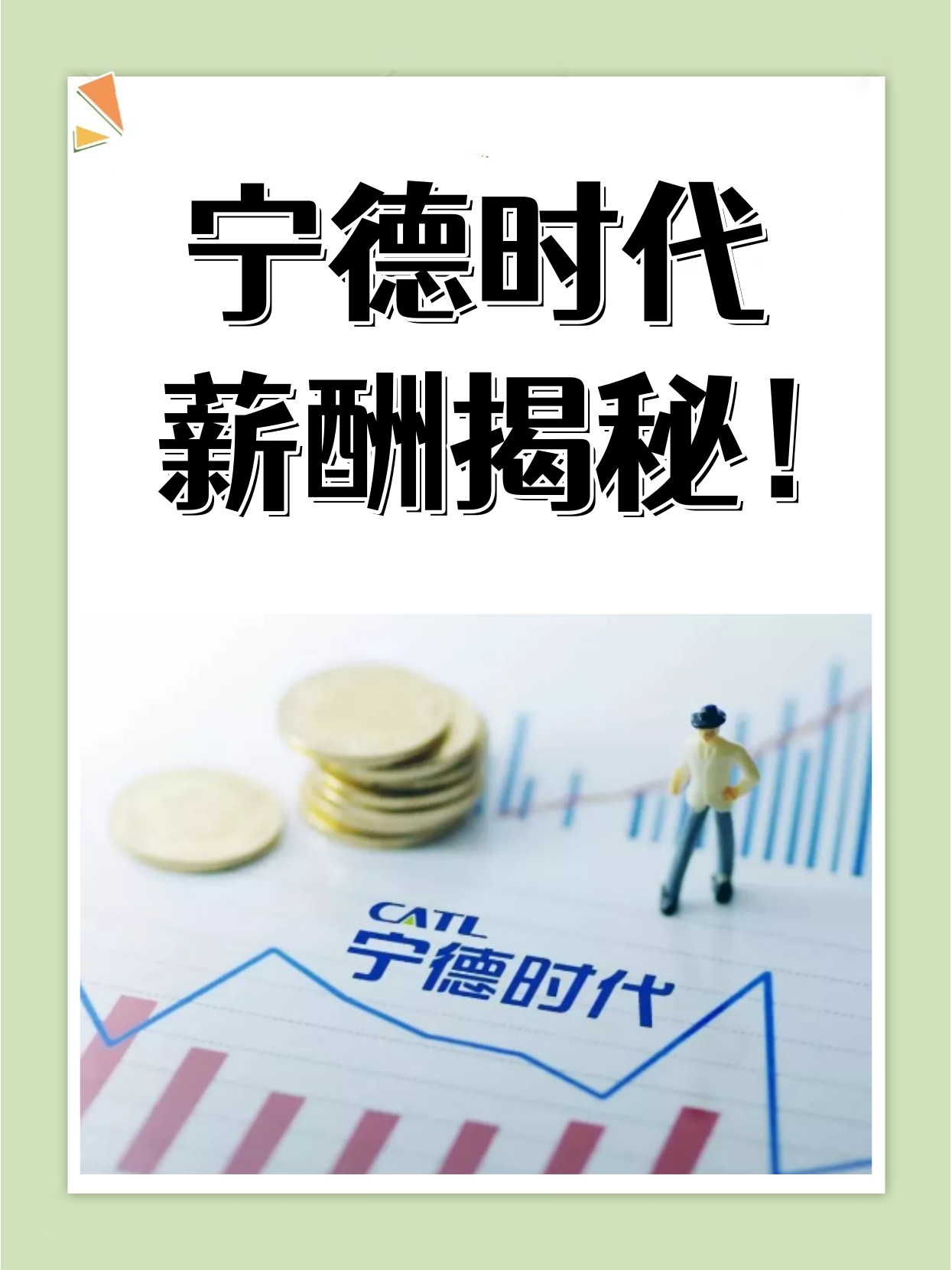 分享干货“德扑概率胜率计算软件	”其实真的有挂-第3张图片