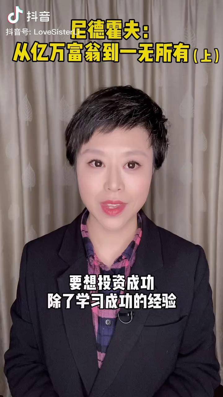 分享干货“德扑概率胜率计算软件”其实真的有挂-第2张图片