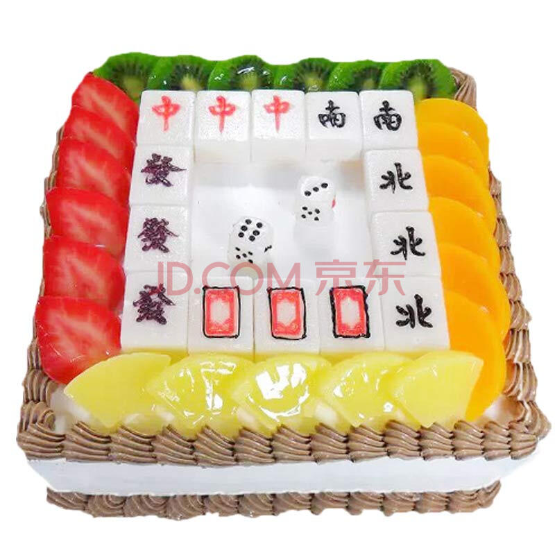 今日实测“省神广东麻将必赢方法”附开挂脚本详细步-第3张图片