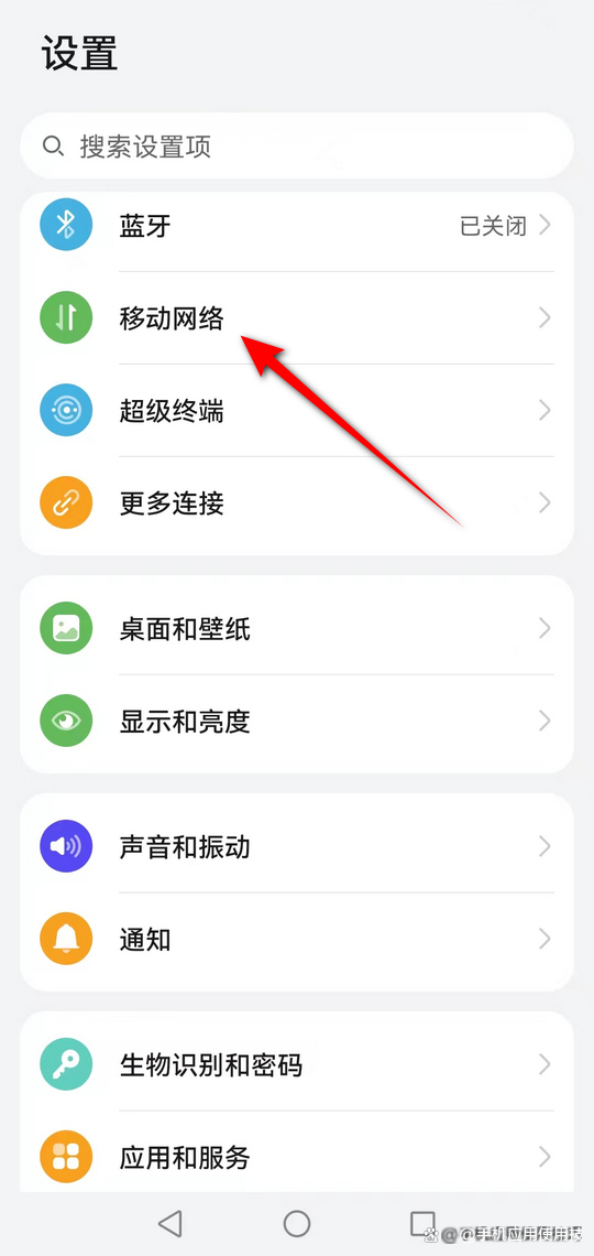 分享热点“天酷大厅透视开挂教程”确实是有挂-第1张图片