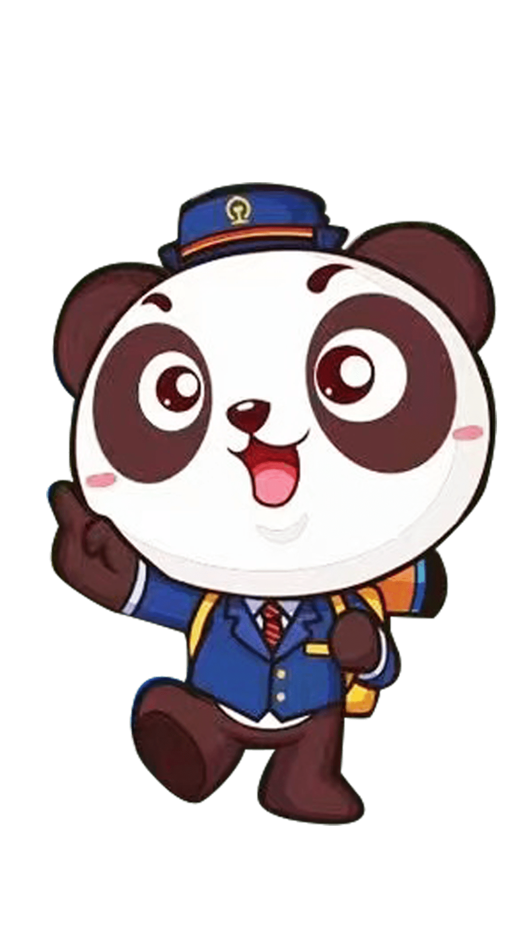 今日盘点“熊猫麻将可以开挂真假”分享装挂步骤-第3张图片