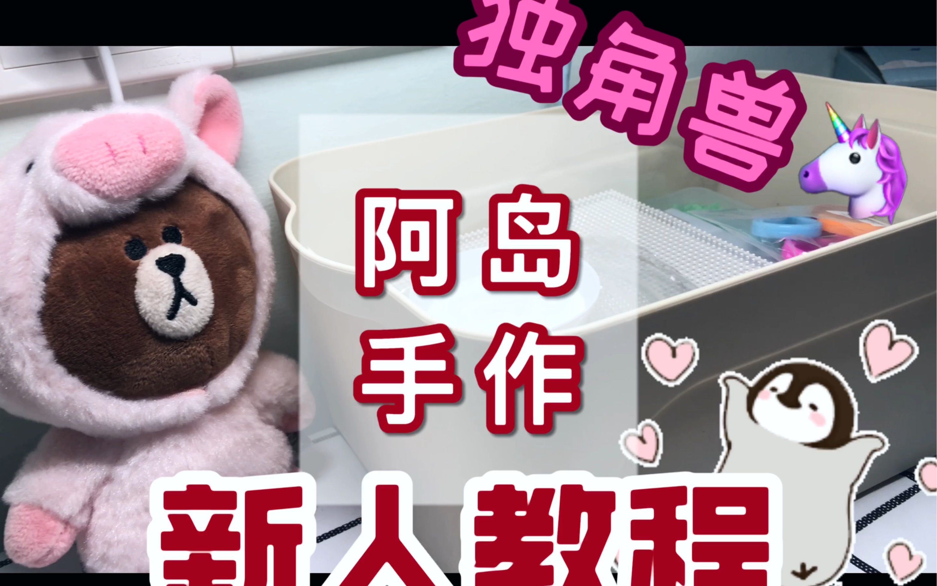 必看教程“微乐二人麻将有挂吗”(必胜开挂神-第2张图片