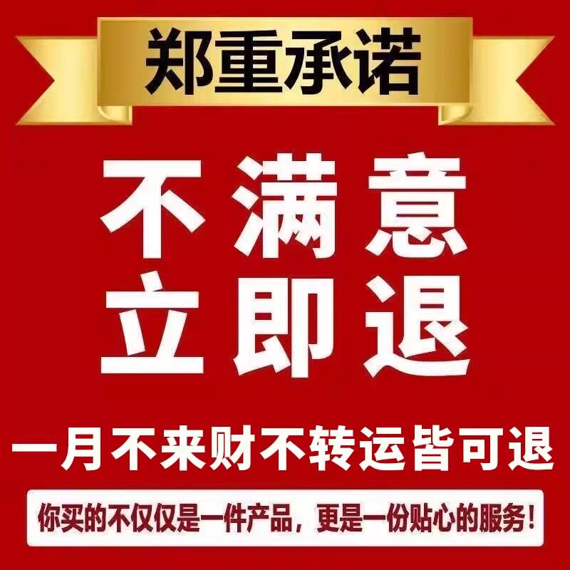 带你了解“潮汕亲友麻将能开挂吗”开挂详细教学-第3张图片