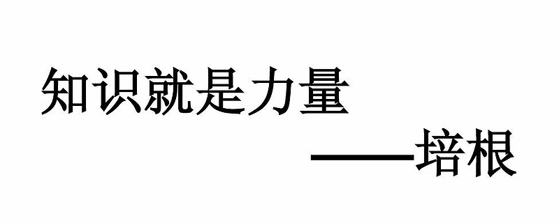 今日盘点“wepoker透视作弊挂方法百度知道”原来真的有挂-第2张图片