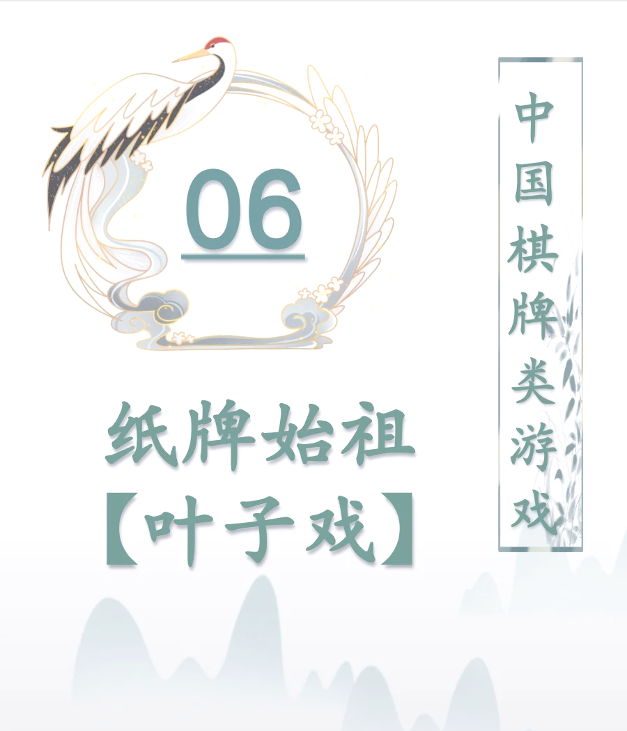 专业讨论“广西八一字牌开挂视频	”(其实真的能开挂)-第2张图片