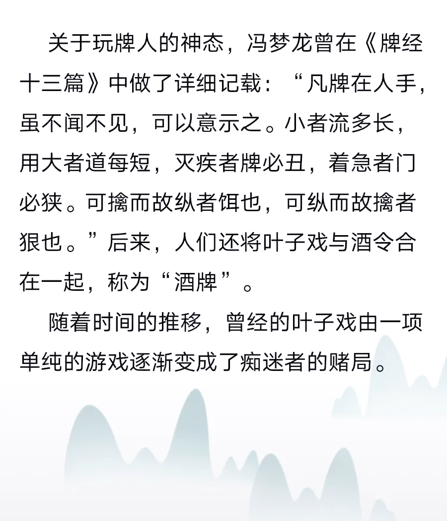 专业讨论“广西八一字牌开挂视频”(其实真的能开挂)-第3张图片