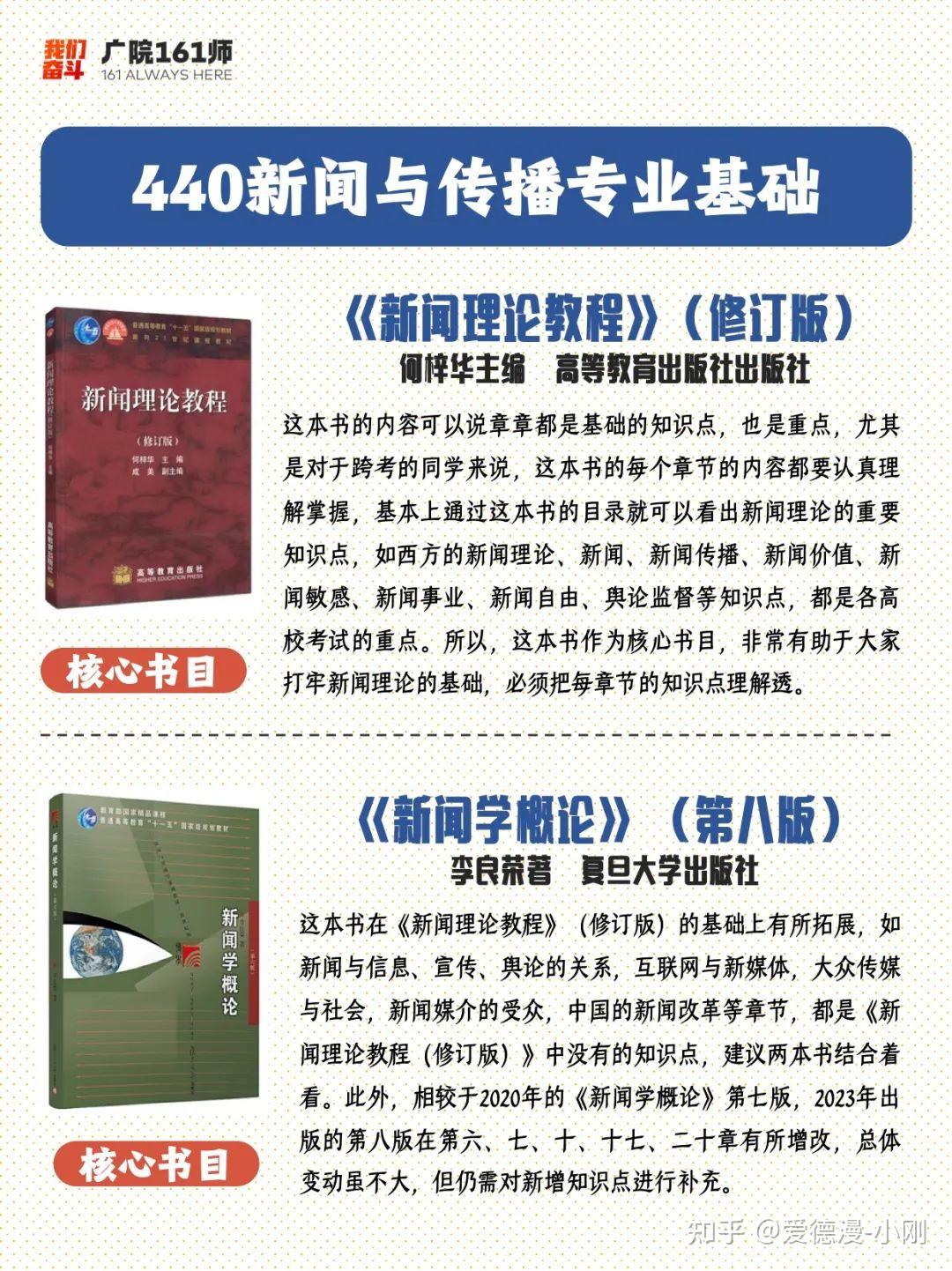 教程解析“wepoker有人买过挂吗”确实果然有挂-第2张图片