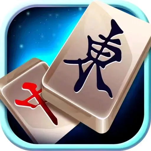 强力推荐“微乐贵阳麻将怎样免费开挂	”分享装挂技巧步骤-第3张图片
