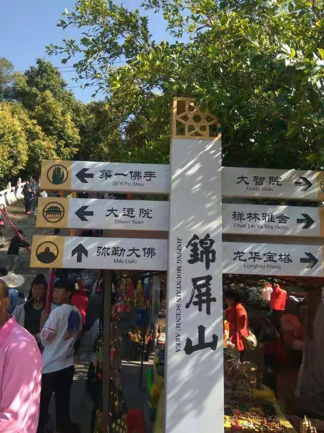 揭秘科普“佛手13道开挂视频	”(确实是有挂)-第1张图片