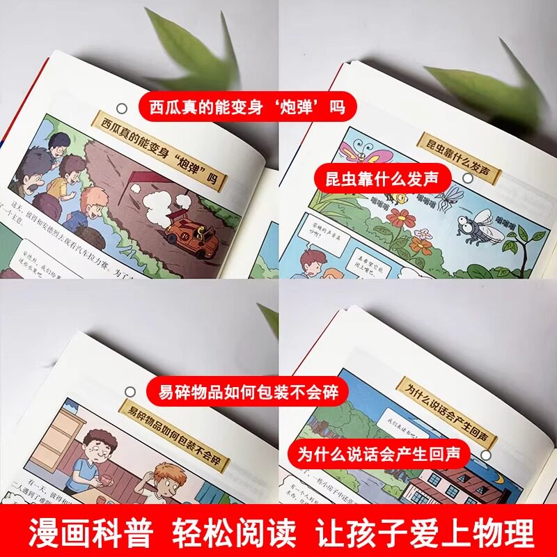 必看科普“wepOKer能不能透视	”分享装挂步骤-第2张图片