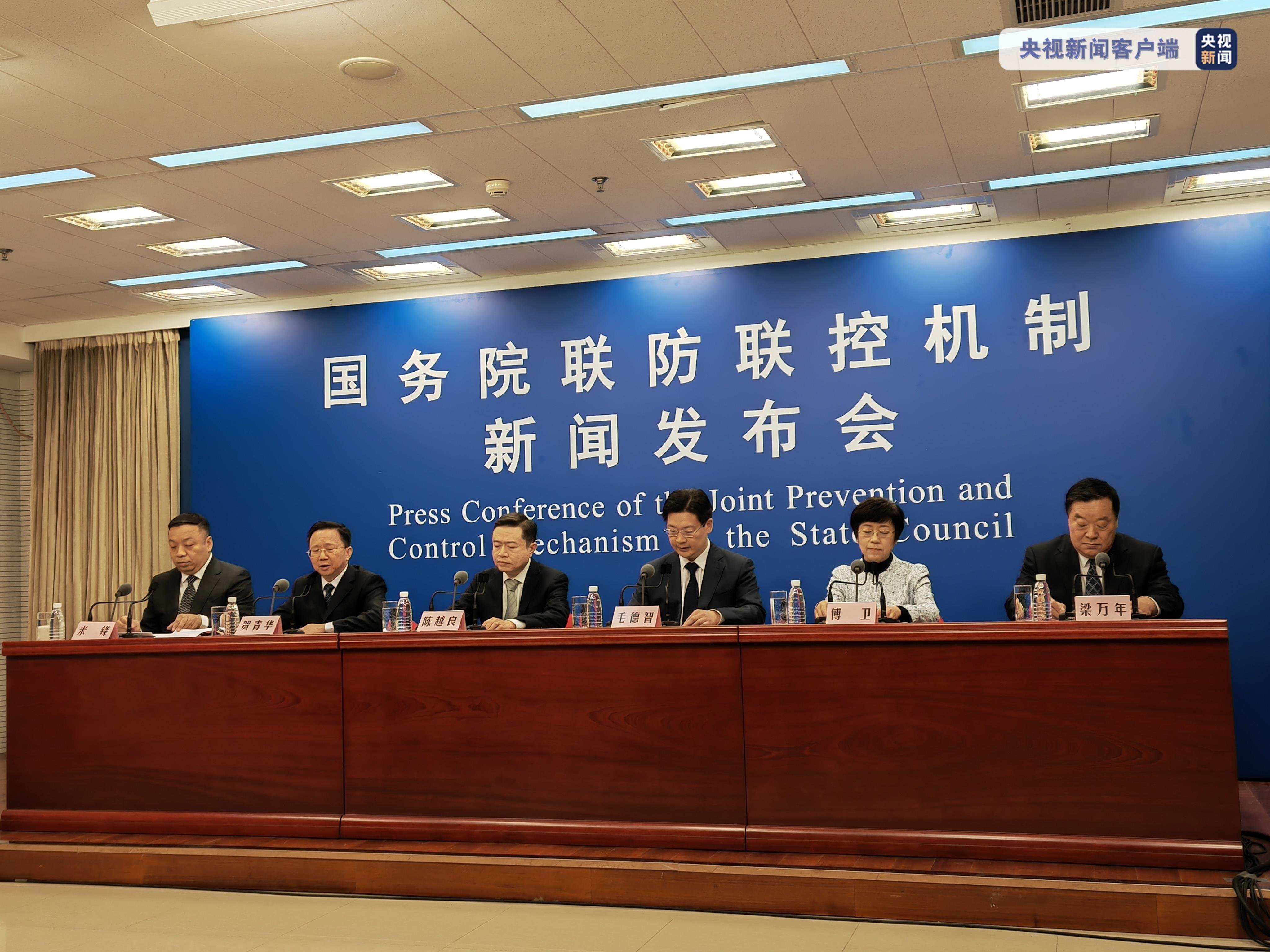 “天津出现45起家庭聚集疫情” 天津疫情聚集性发病？-第1张图片
