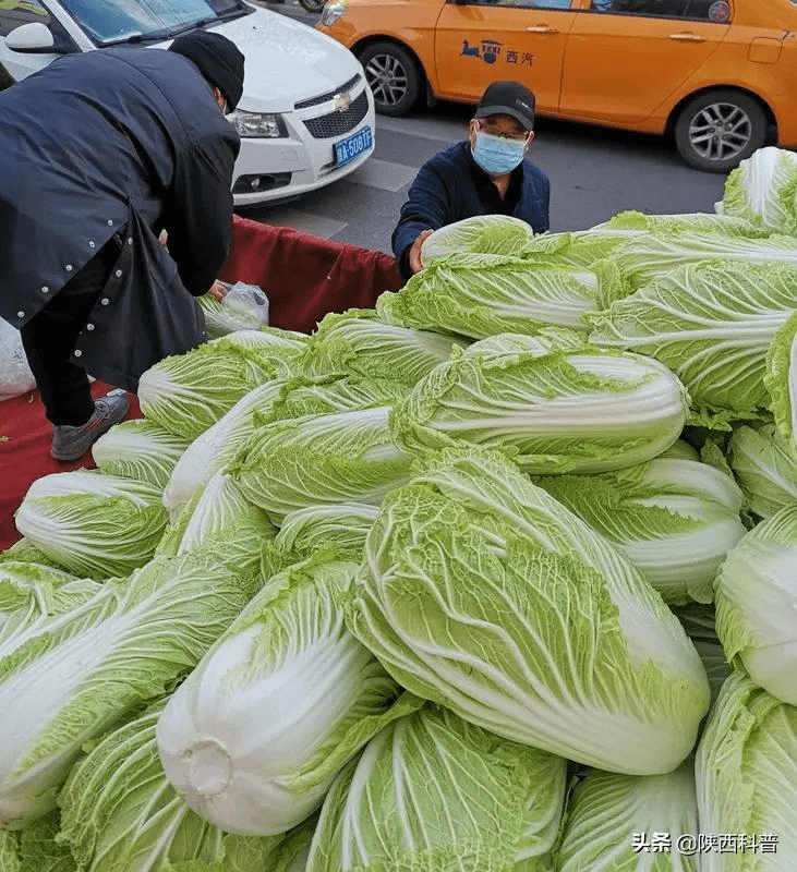 西安最新一轮核酸检出阳性77人〃西安核酸阳性人员活动轨迹-第2张图片