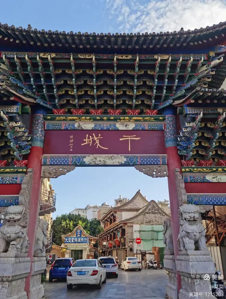 分享科普“滇南茶馆可以开挂吗”(原来真的有挂)-第2张图片