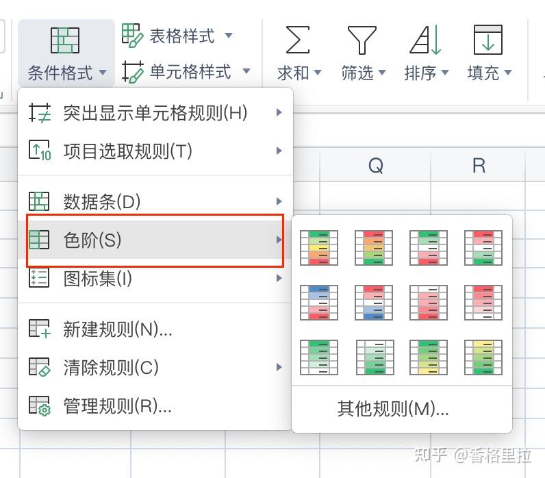 教程分享“wepoker到底有透视挂吗”(其实是有挂)-第2张图片