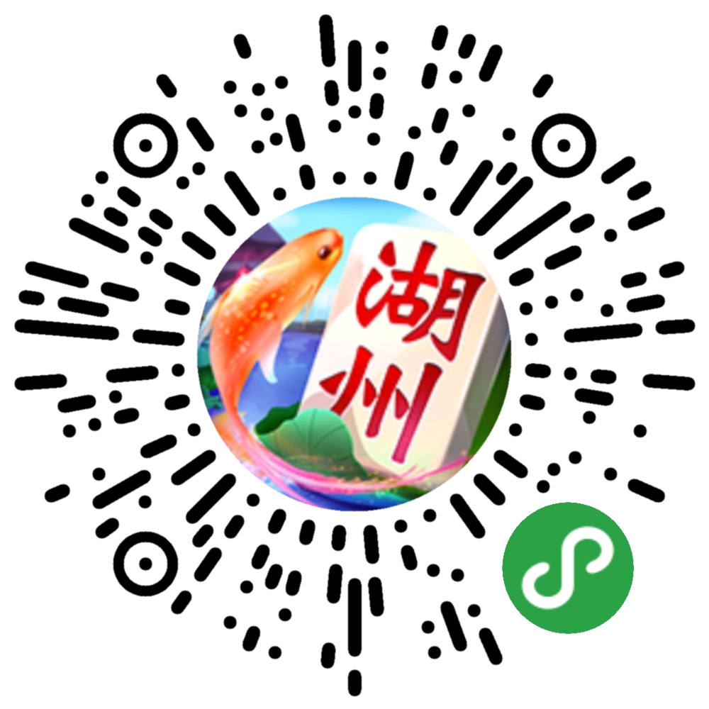 我来告诉你“微乐麻将小程序怎么开挂	”教你开挂详细-第1张图片